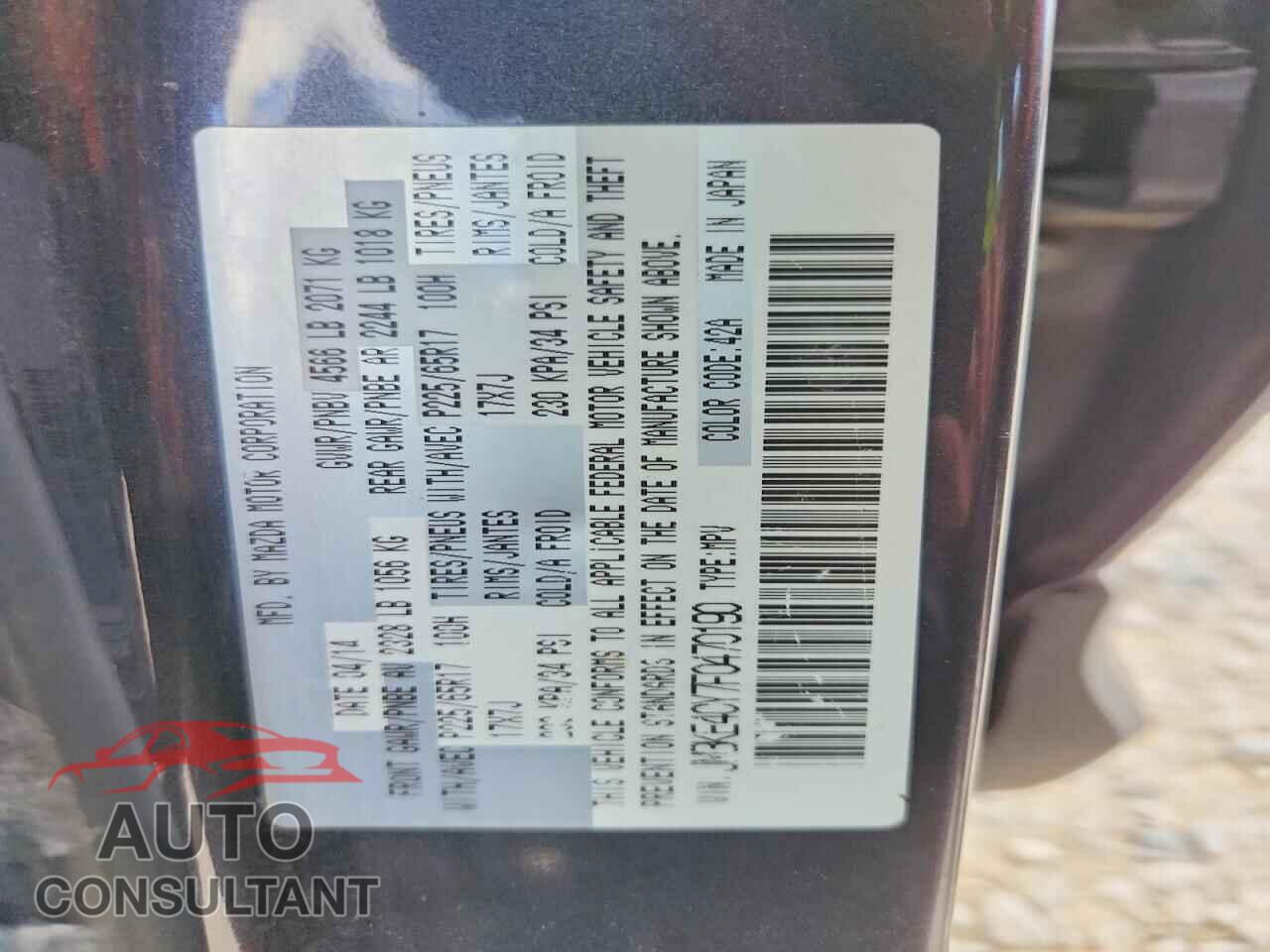 MAZDA CX-5 2015 - JM3KE4CY7F0470190