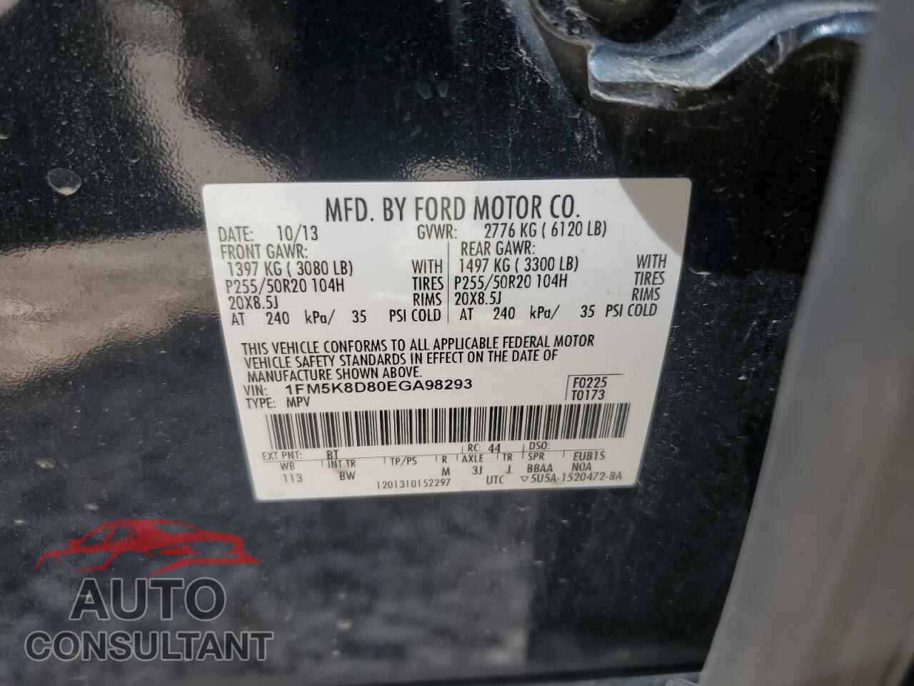 FORD EXPLORER 2014 - 1FM5K8D80EGA98293