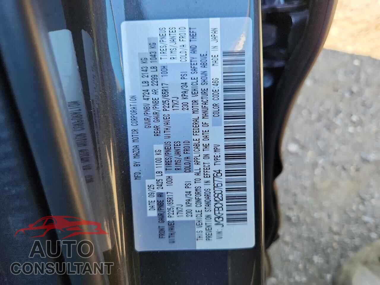 MAZDA CX-5 2025 - JM3KFBCM2S0767764