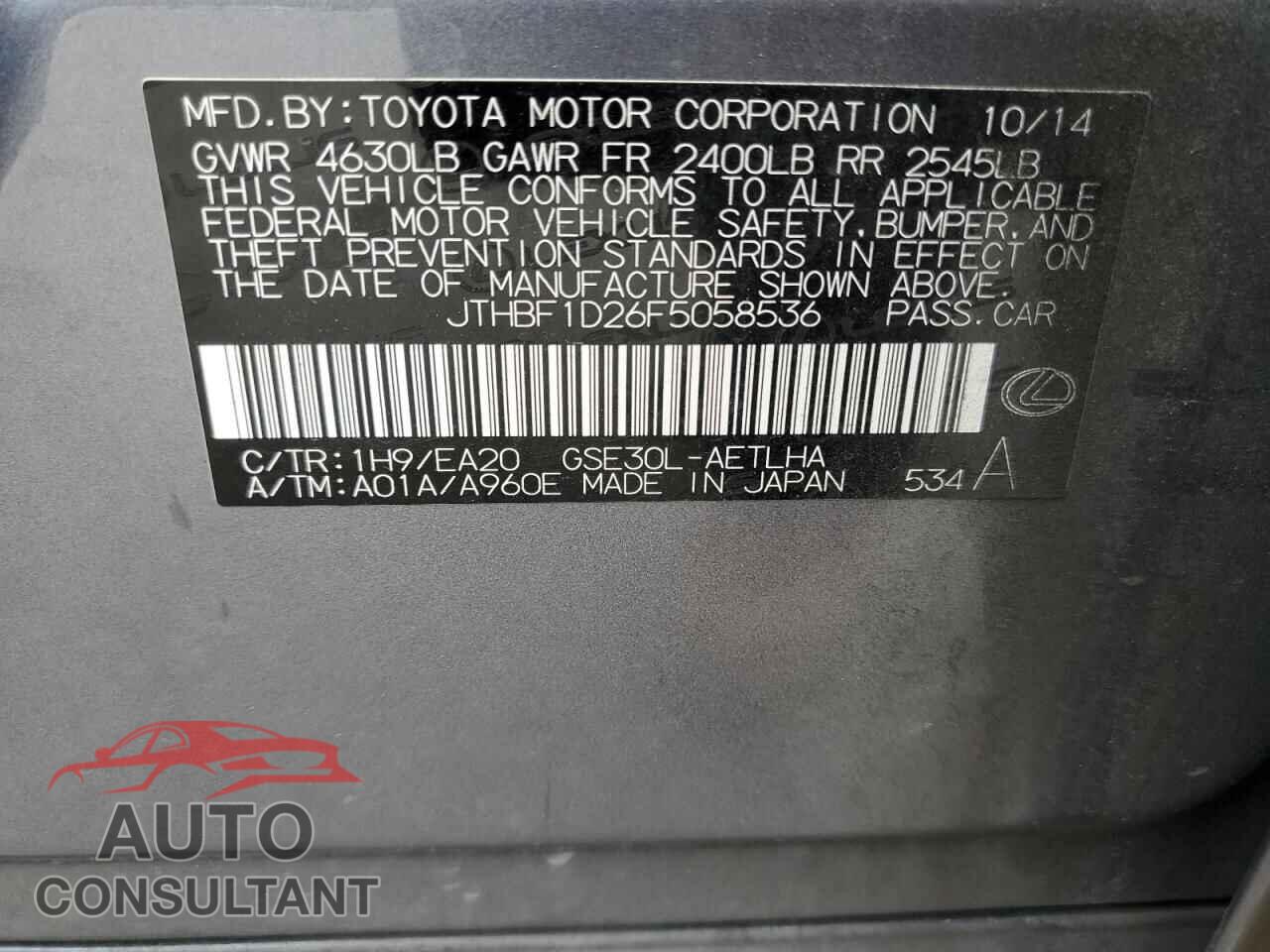 LEXUS IS 2015 - JTHBF1D26F5058536