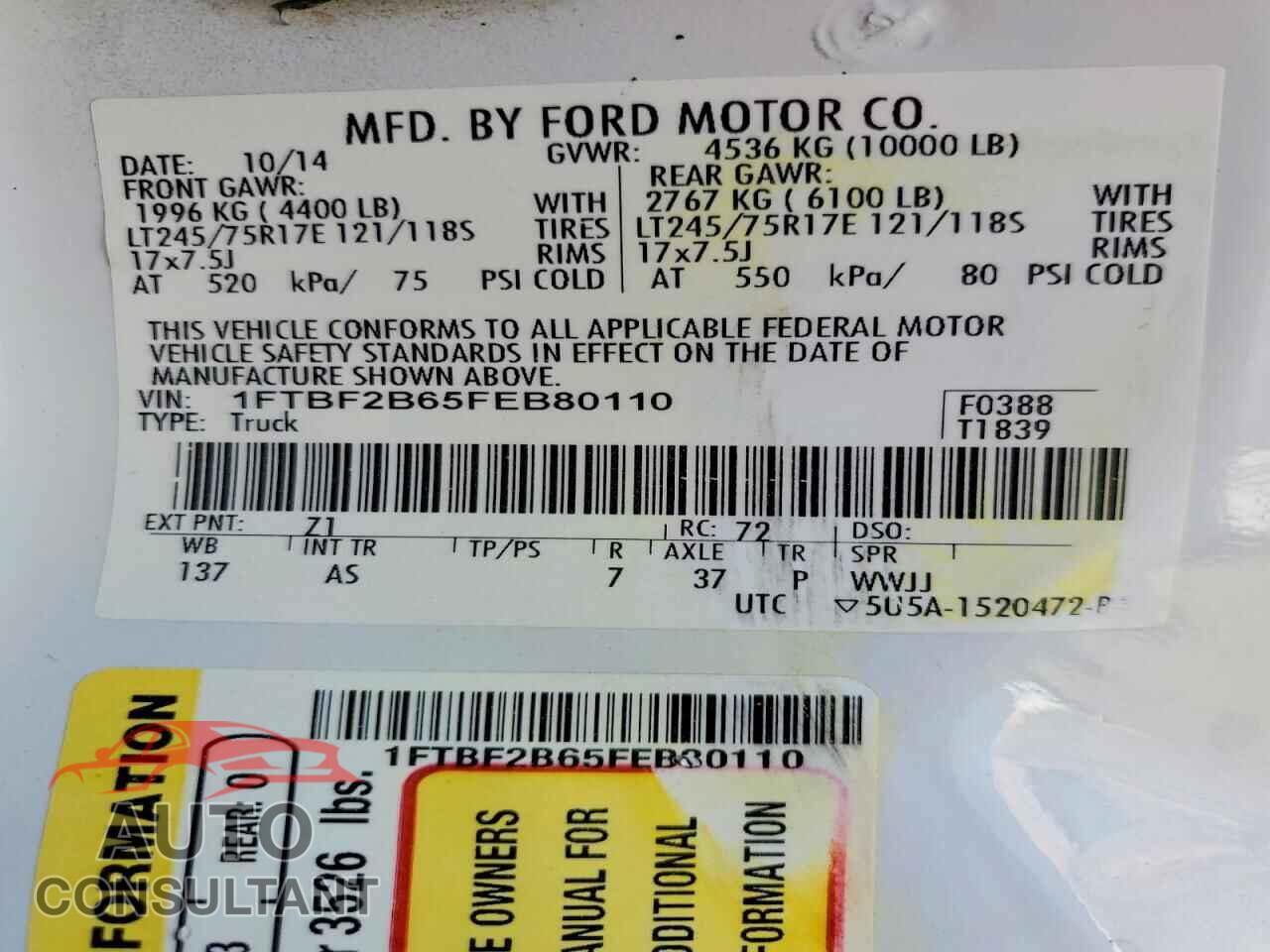 FORD F250 2015 - 1FTBF2B65FEB80110