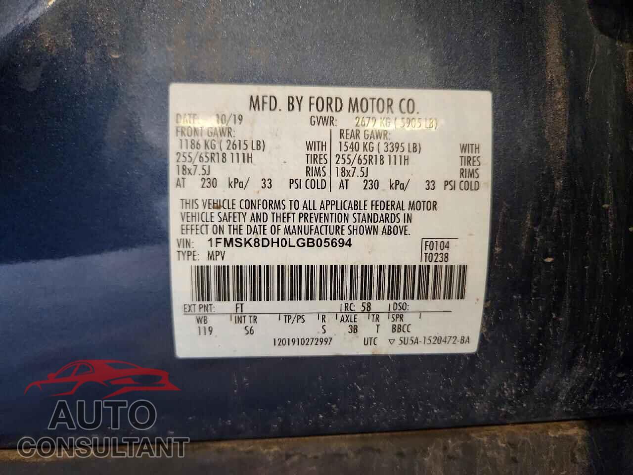 FORD EXPLORER 2020 - 1FMSK8DH0LGB05694