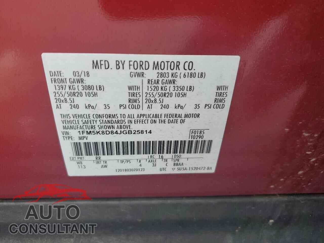 FORD EXPLORER 2018 - 1FM5K8D84JGB25814