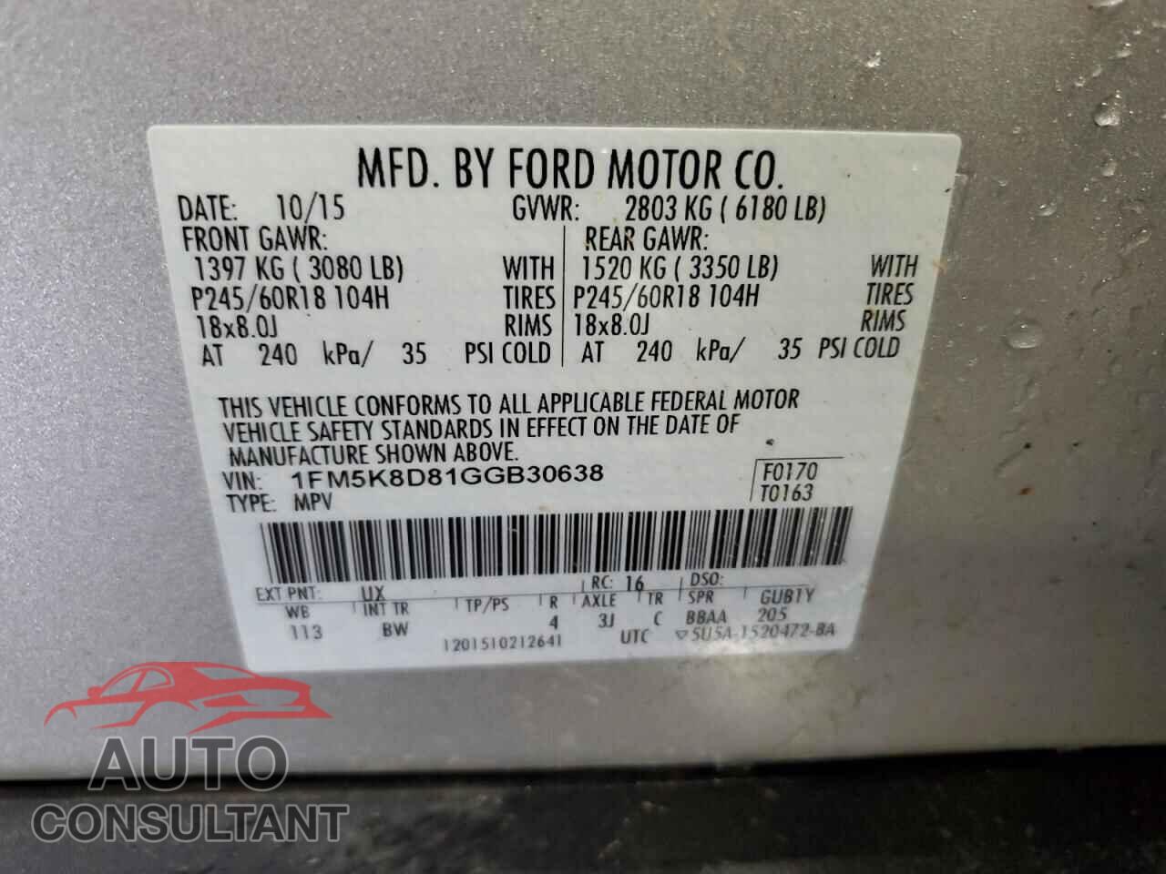 FORD EXPLORER 2016 - 1FM5K8D81GGB30638