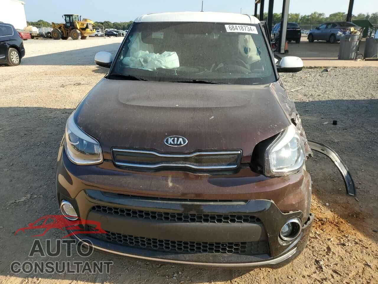 KIA SOUL 2017 - KNDJP3A58H7465687