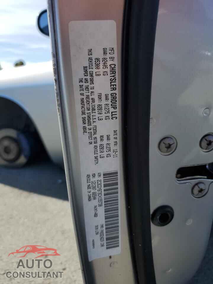 DODGE CHALLENGER 2012 - 2C3CDYBT9CH155738