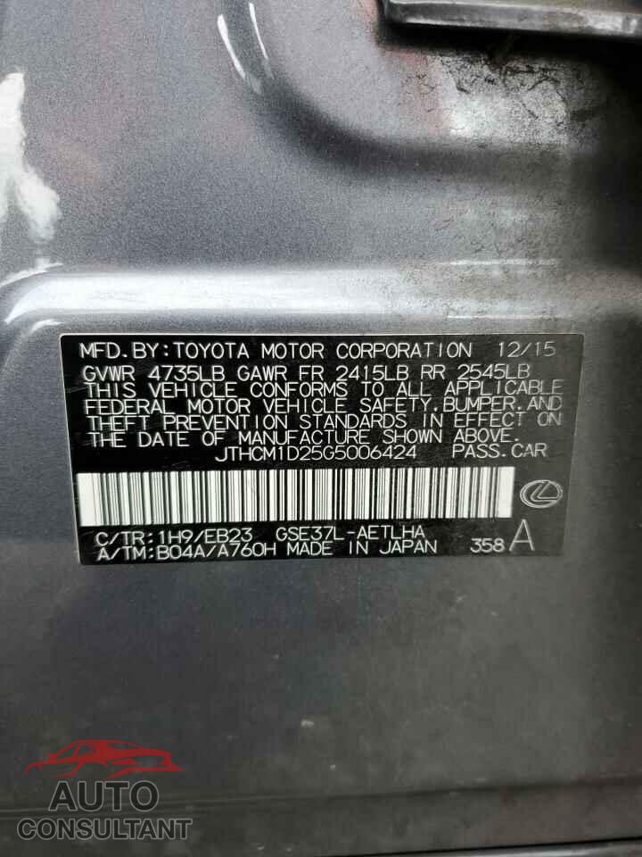 LEXUS IS 2016 - JTHCM1D25G5006424