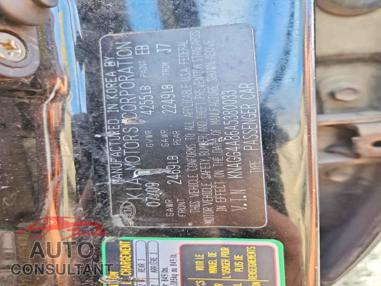 KIA OPTIMA 2010 - KNAGG4A86A5380033