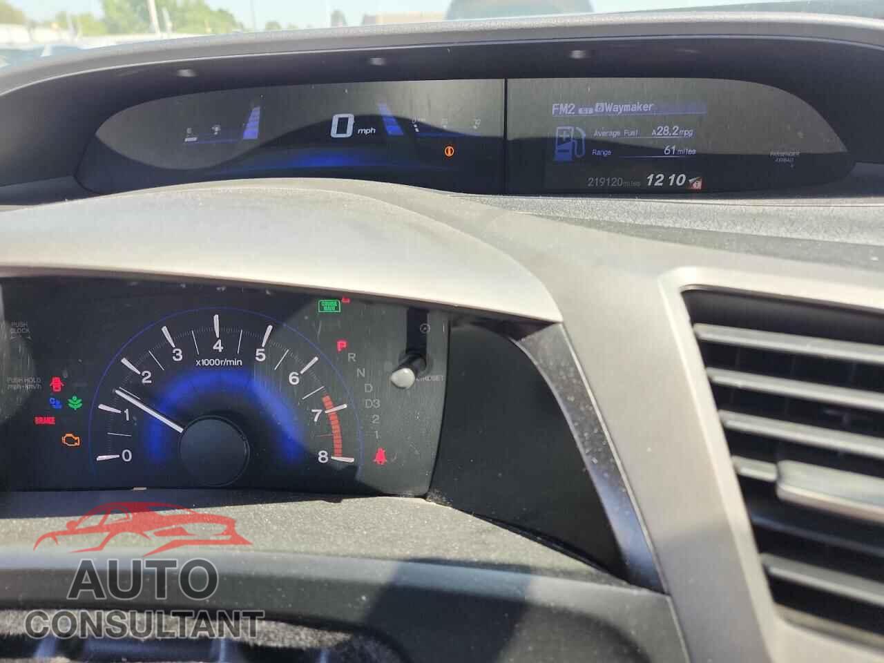 HONDA CIVIC 2012 - 2HGFB2F59CH604358