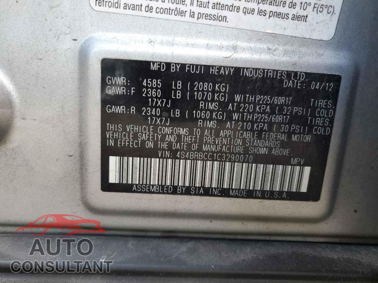 SUBARU OUTBACK 2012 - 4S4BRBCC1C3290070