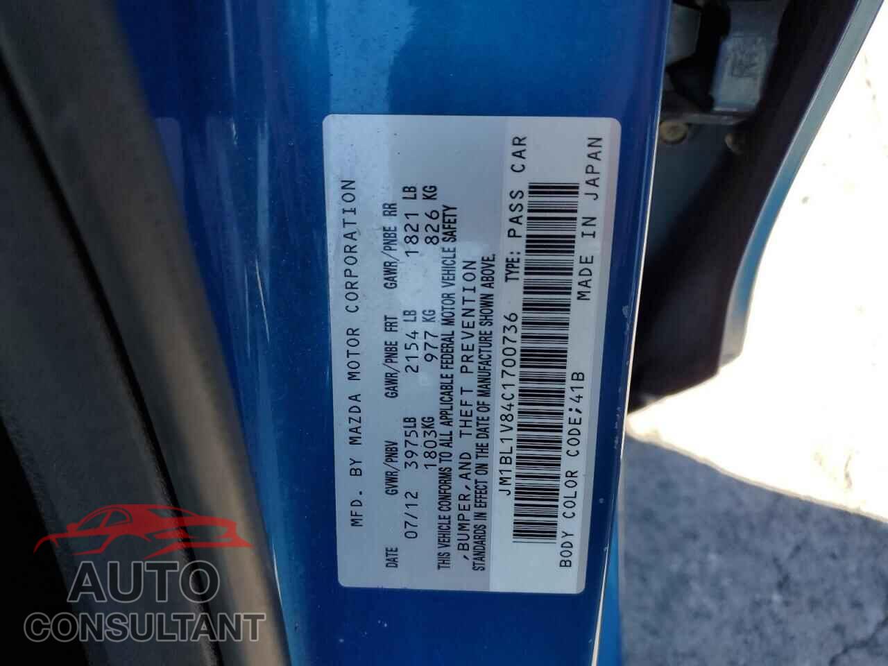MAZDA 3 2012 - JM1BL1V84C1700736