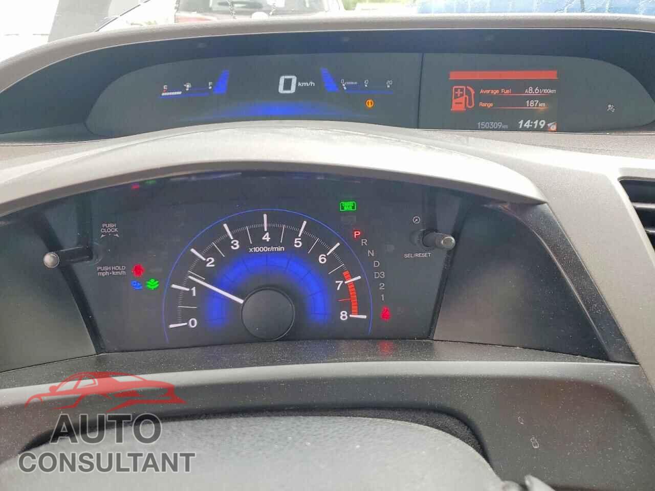 HONDA CIVIC 2012 - 2HGFB2F47CH046050