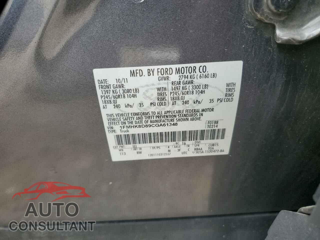FORD EXPLORER 2012 - 1FMHK8D89CGA61348