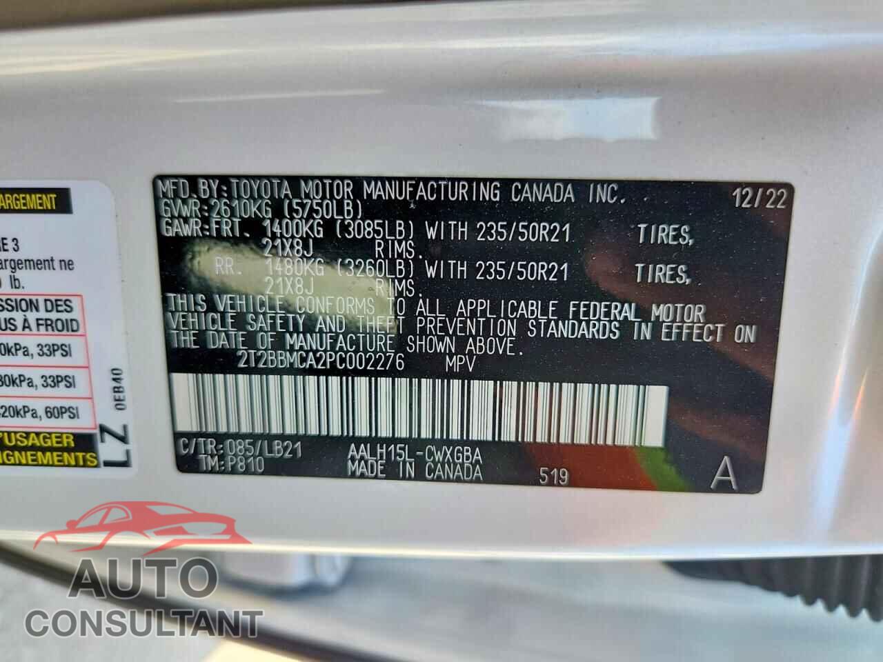 LEXUS RX300 2023 - 2T2BBMCA2PC002276