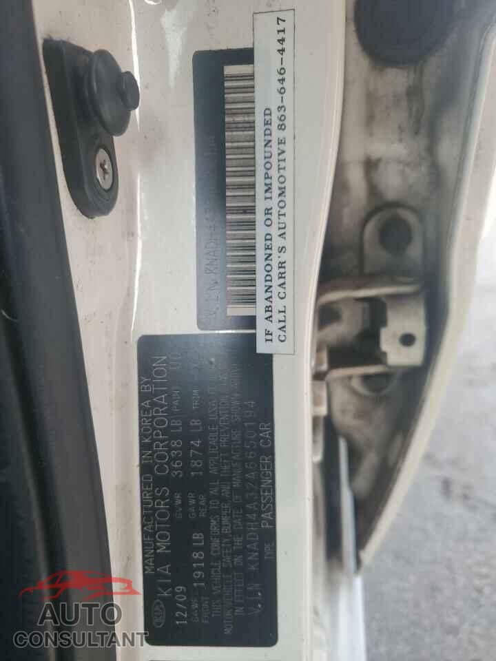 KIA RIO 2010 - KNADH4A32A6650194