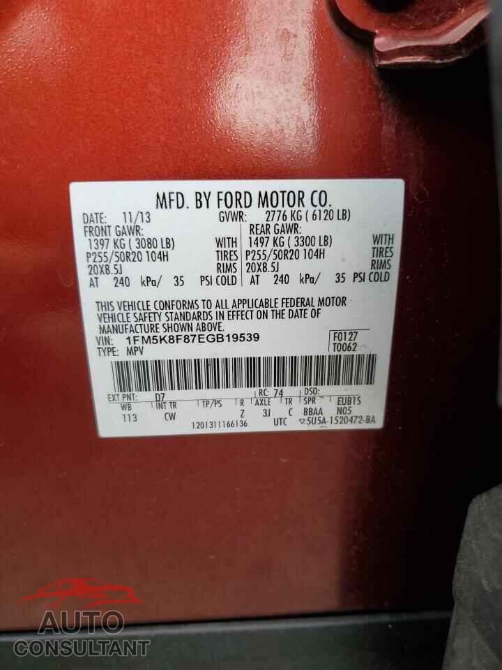 FORD EXPLORER 2014 - 1FM5K8F87EGB19539