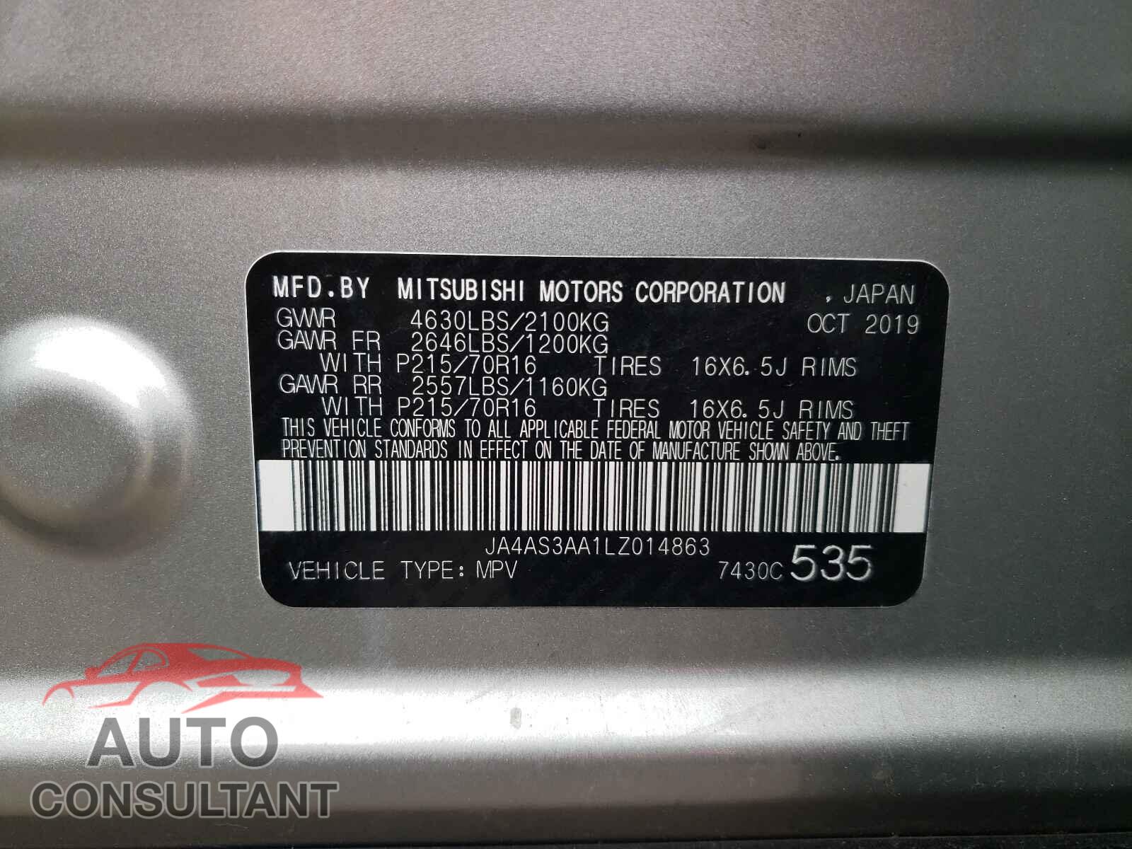MITSUBISHI ECLIPSE 2020 - JA4AS3AA1LZ014863