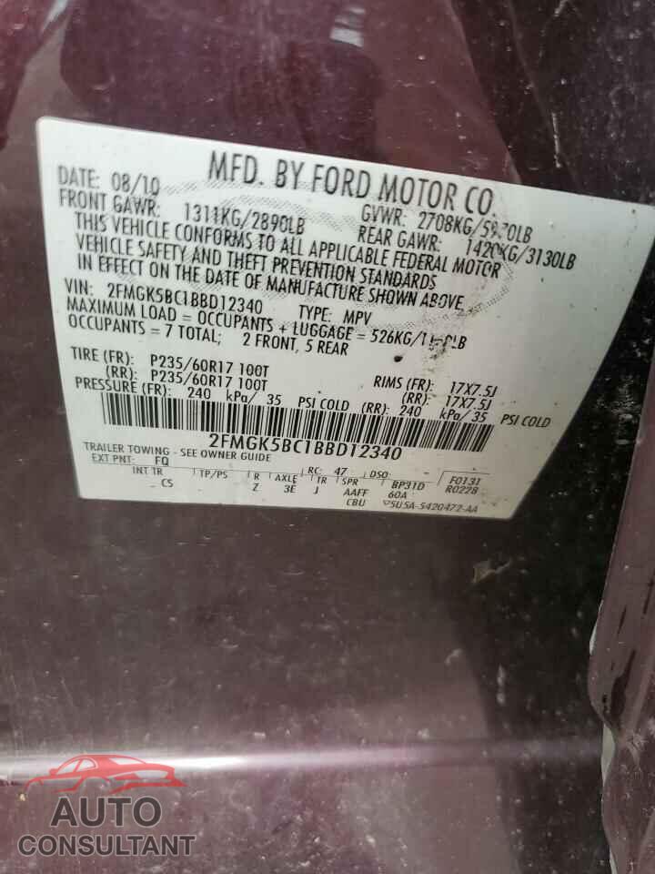 FORD FLEX 2011 - 2FMGK5BC1BBD12340