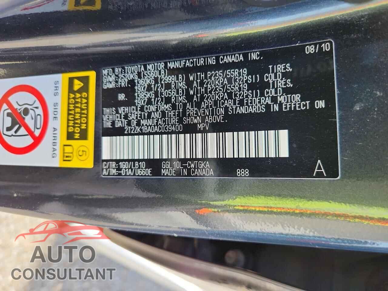 LEXUS RX350 2010 - 2T2ZK1BA0AC039400