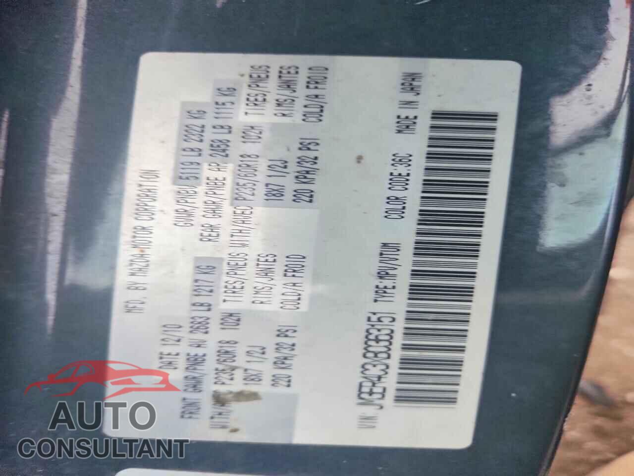 MAZDA CX-7 2011 - JM3ER4C3XB0363151
