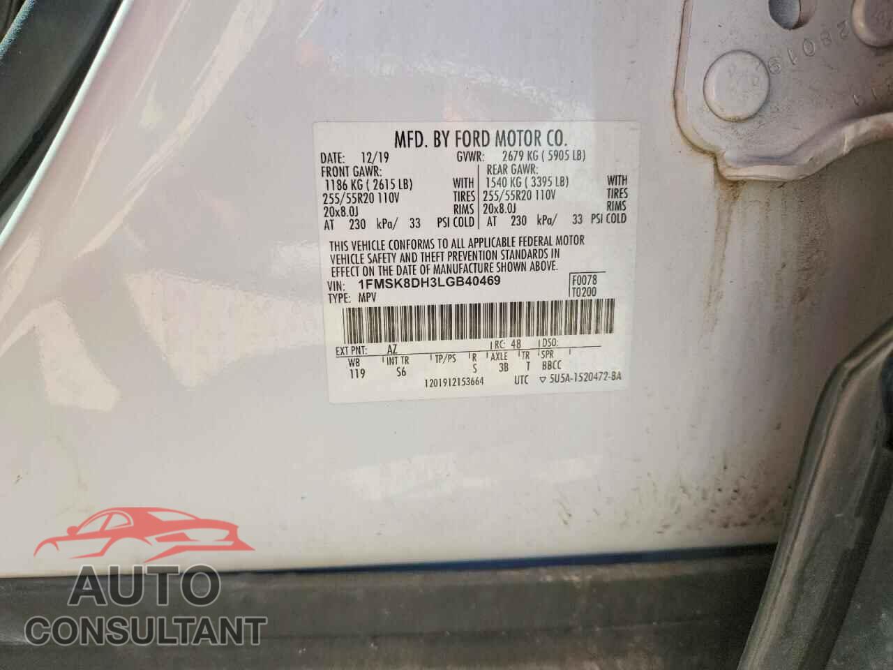 FORD EXPLORER 2020 - 1FMSK8DH3LGB40469