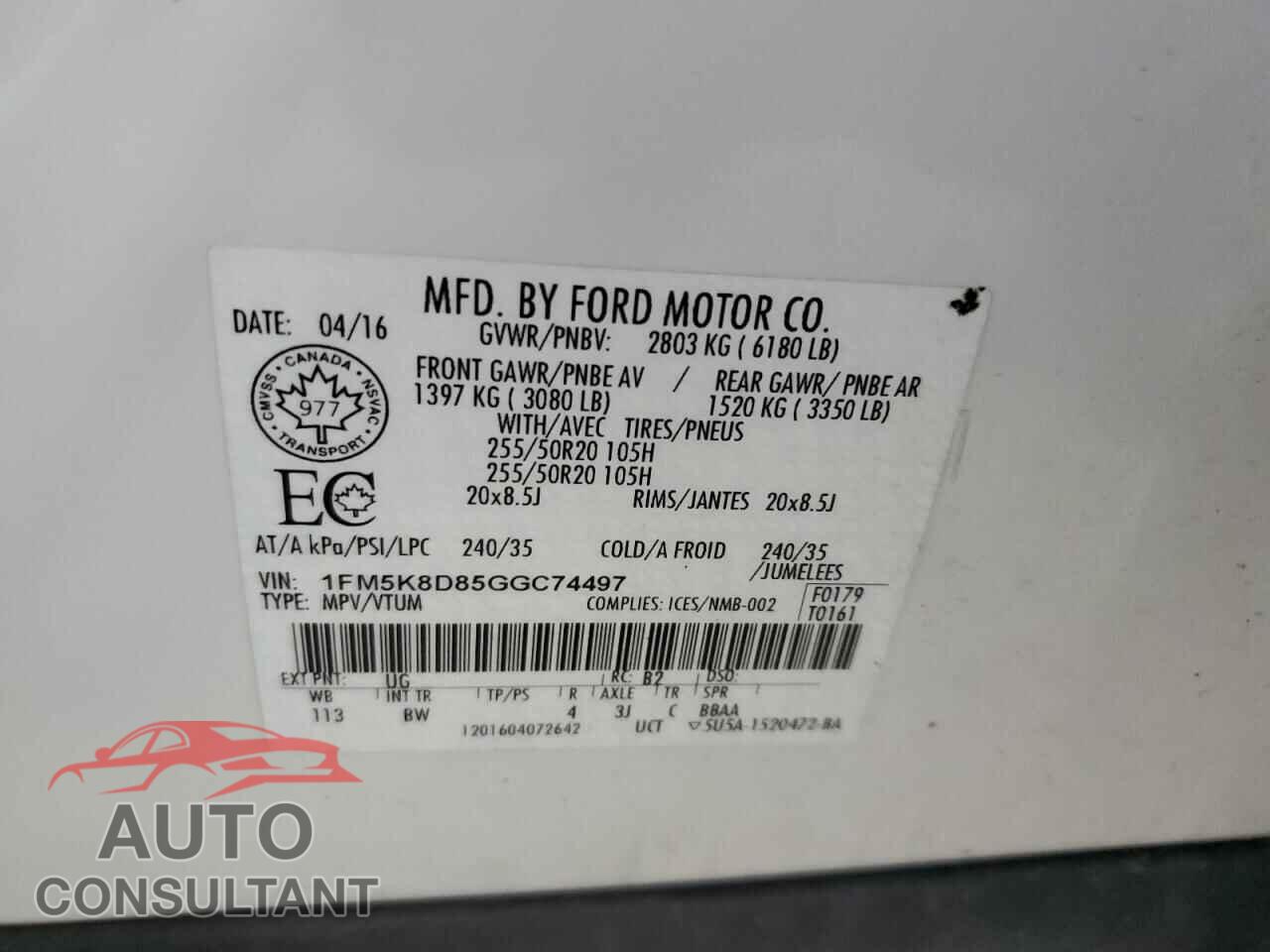 FORD EXPLORER 2016 - 1FM5K8D85GGC74497