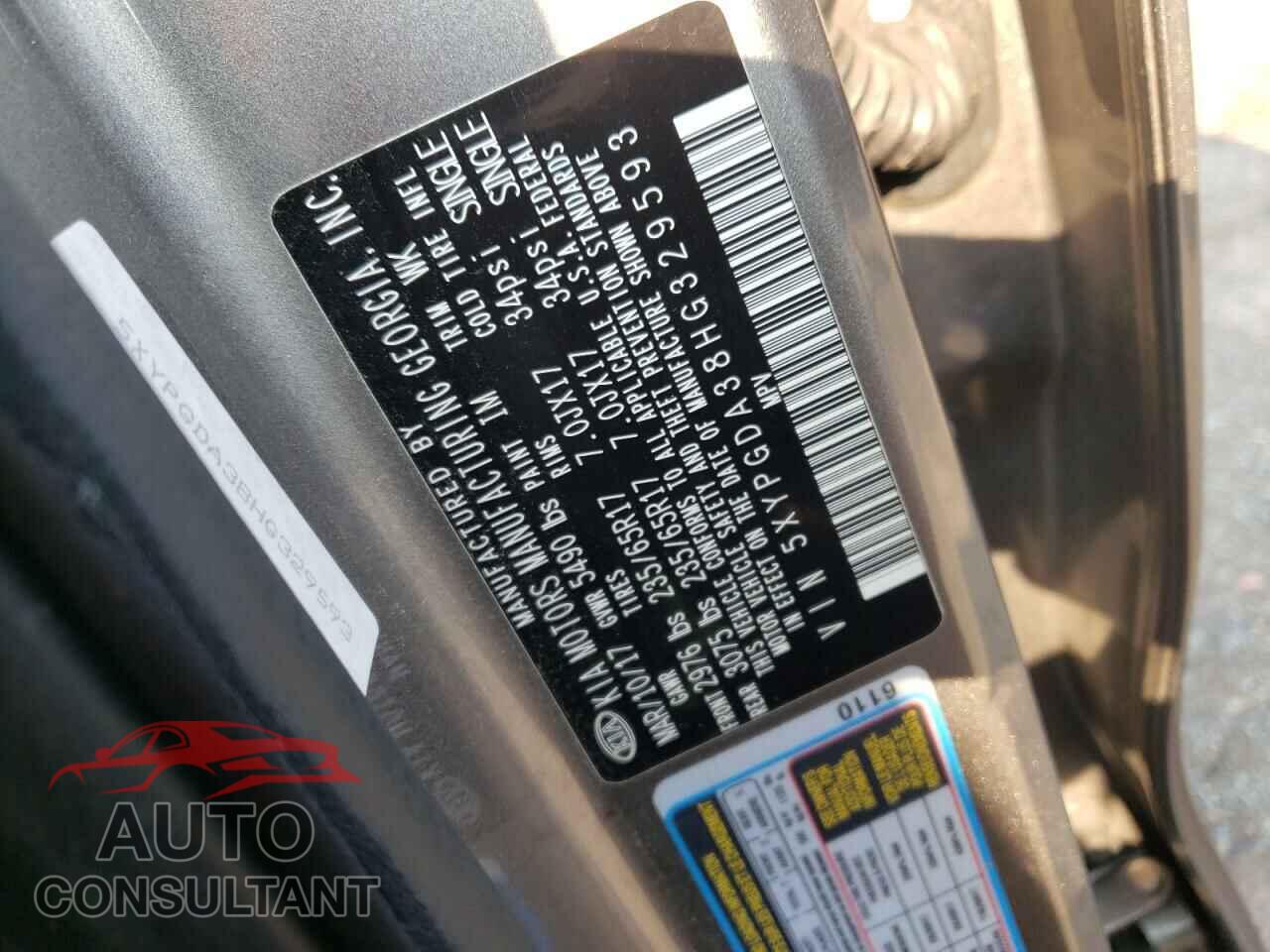 KIA SORENTO 2017 - 5XYPGDA38HG329593