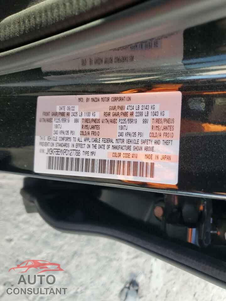MAZDA CX-5 PREMI 2023 - JM3KFBEMXP0127788