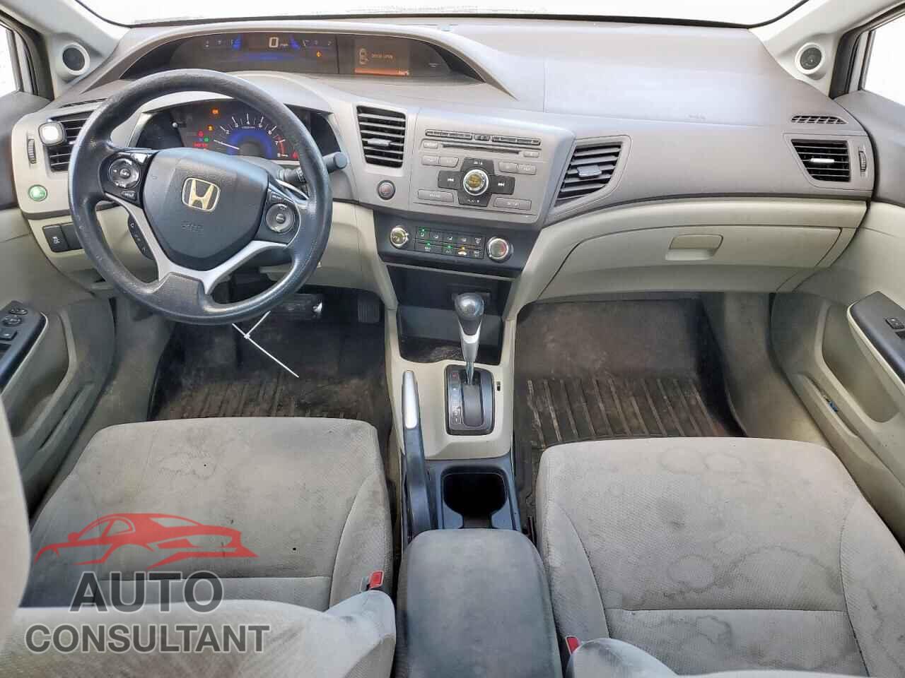 HONDA CIVIC 2012 - 2HGFB2F85CH531354