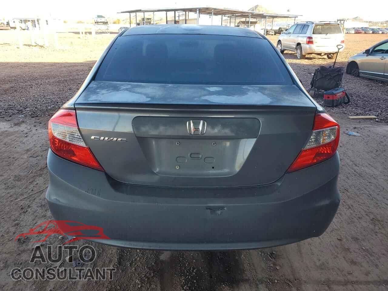 HONDA CIVIC 2012 - 2HGFB2F54CH579854