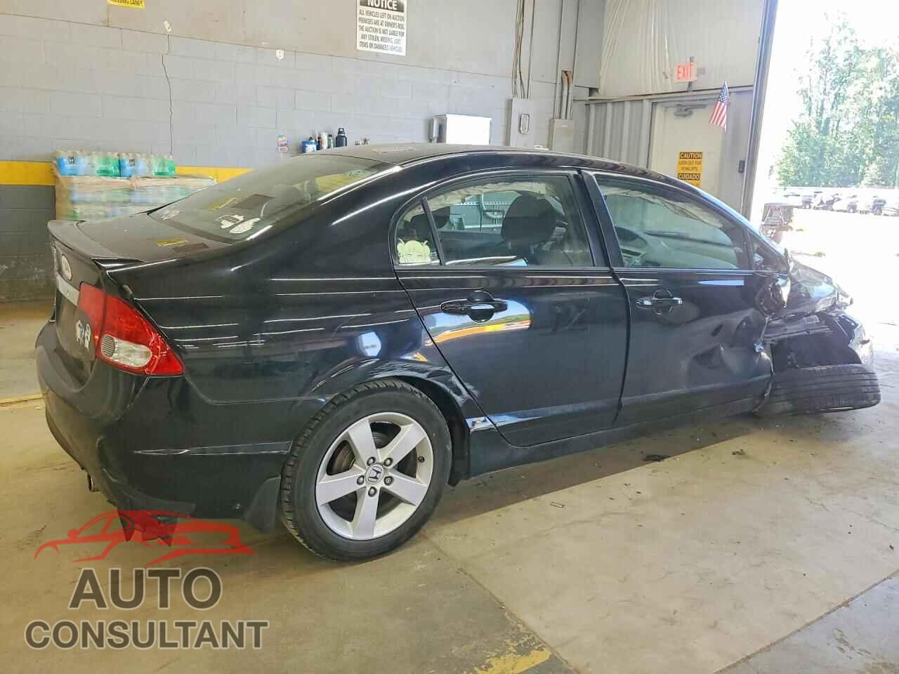 HONDA CIVIC 2009 - 2HGFA16699H316533