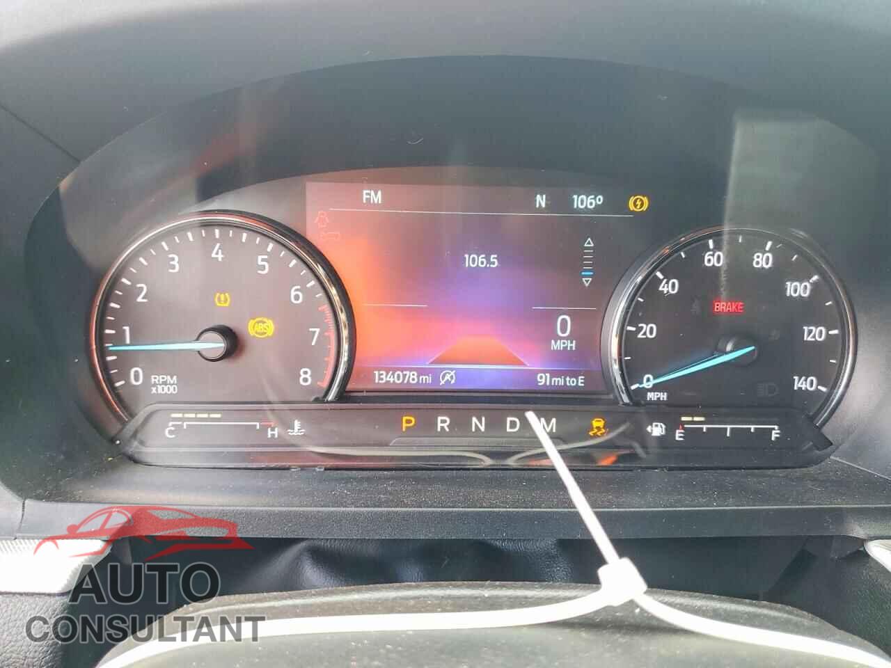 FORD EXPLORER 2020 - 1FMSK7DH2LGB35161