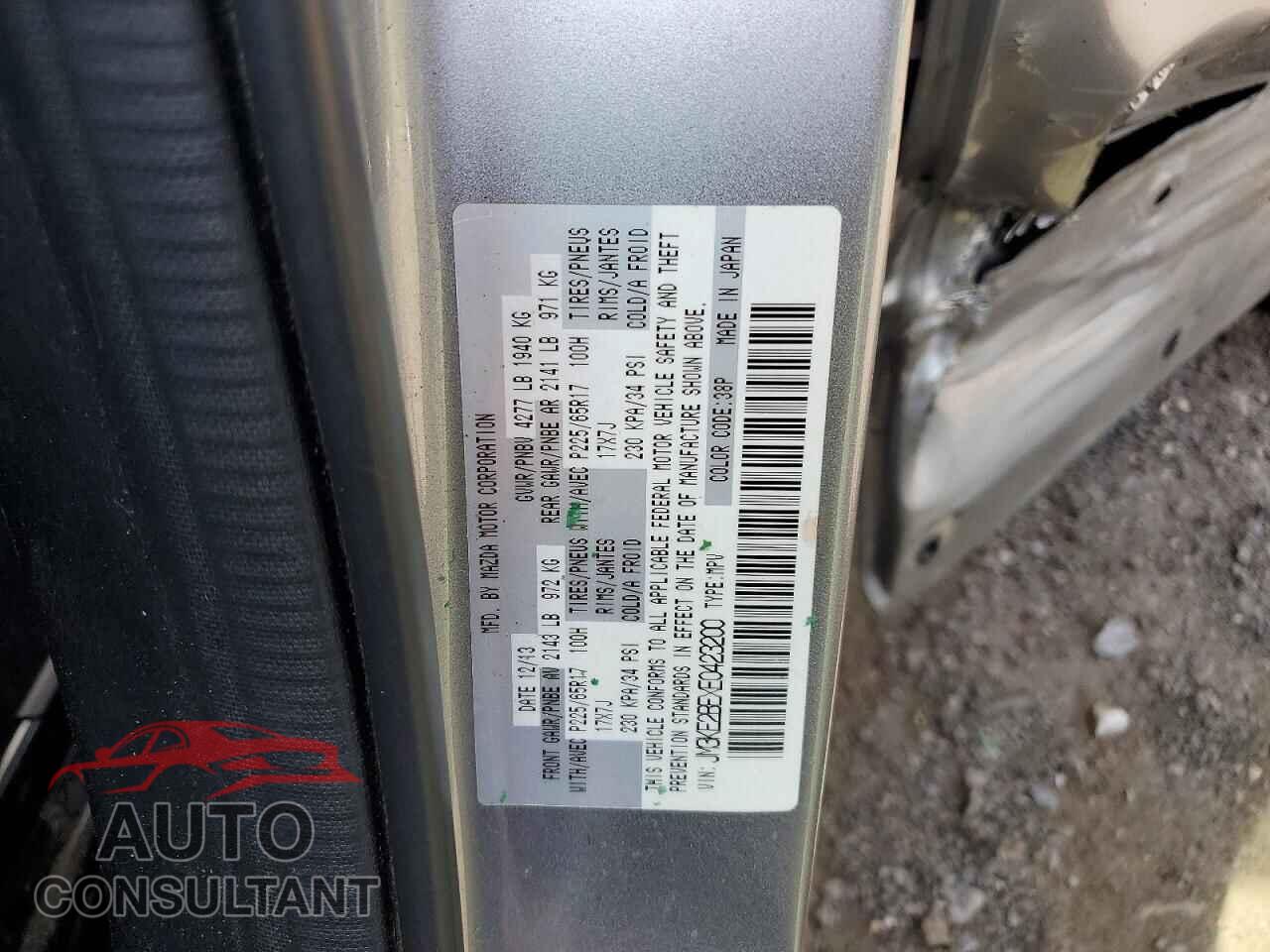 MAZDA CX-5 2014 - JM3KE2BEXE0423200