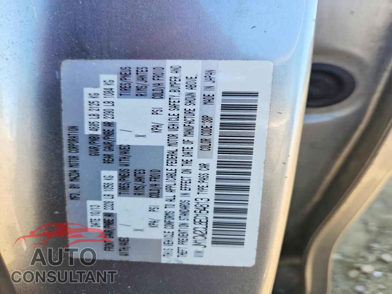 MAZDA 5 2014 - JM1CW2CL8E0164813