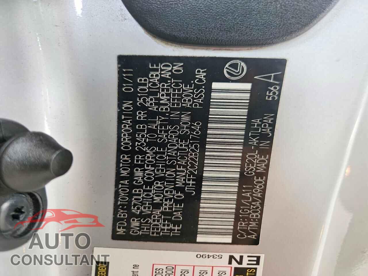 LEXUS IS 2011 - JTHFF2C22B2517646
