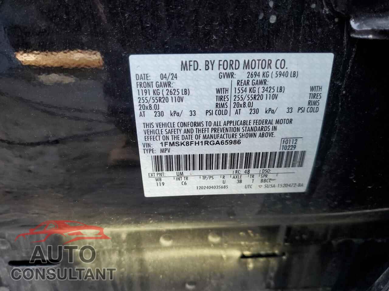 FORD EXPLORER 2024 - 1FMSK8FH1RGA65986