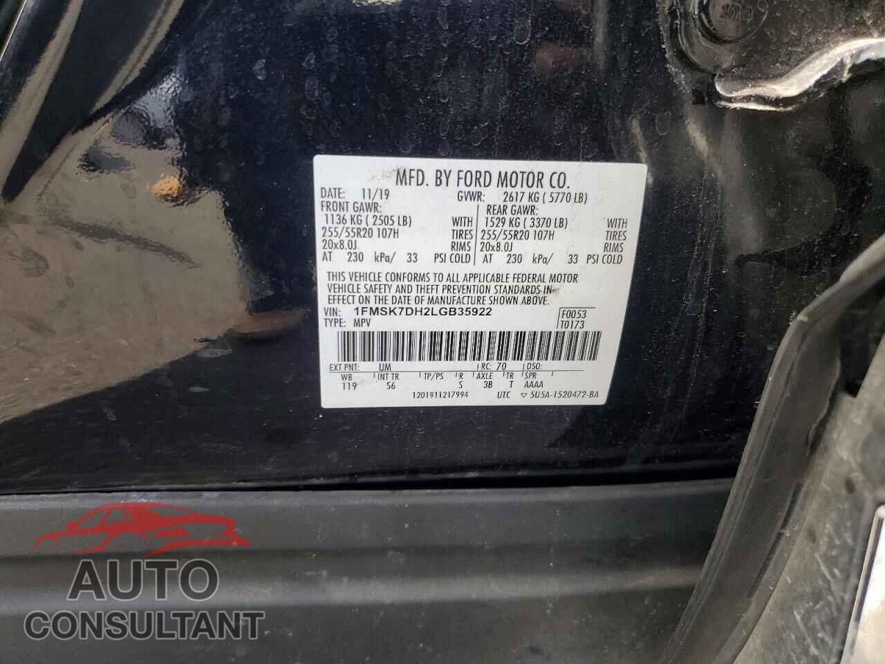 FORD EXPLORER 2020 - 1FMSK7DH2LGB35922