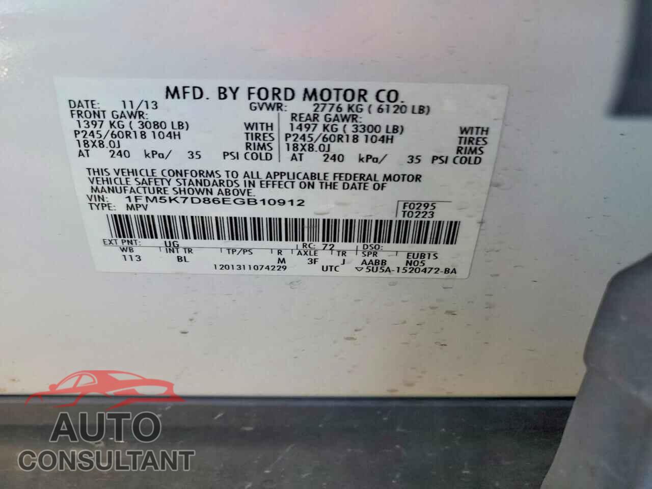 FORD EXPLORER 2014 - 1FM5K7D86EGB10912