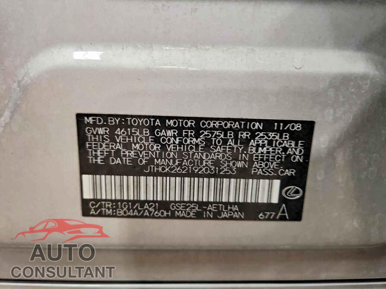 LEXUS IS 2009 - JTHCK262192031253