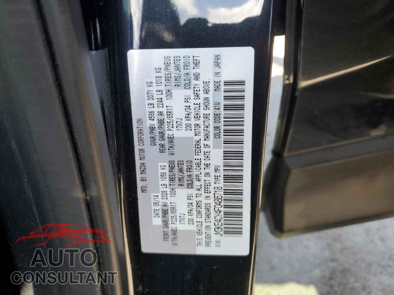 MAZDA CX-5 2015 - JM3KE4CY4F0486718