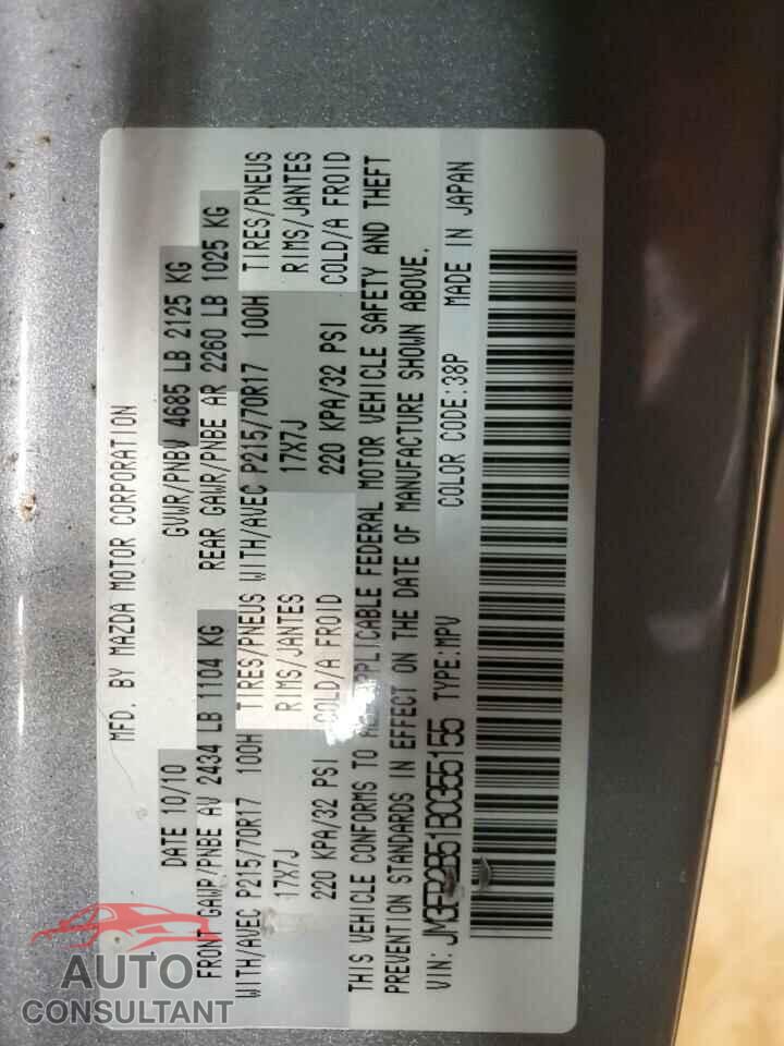 MAZDA CX-7 2011 - JM3ER2B51B0355155