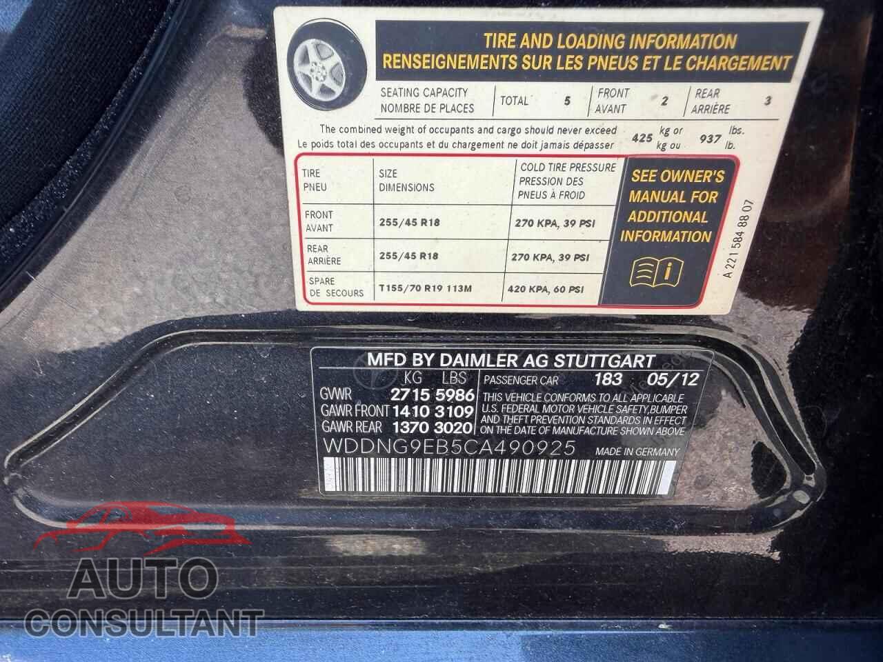 MERCEDES-BENZ S-CLASS 2012 - WDDNG9EB5CA490925