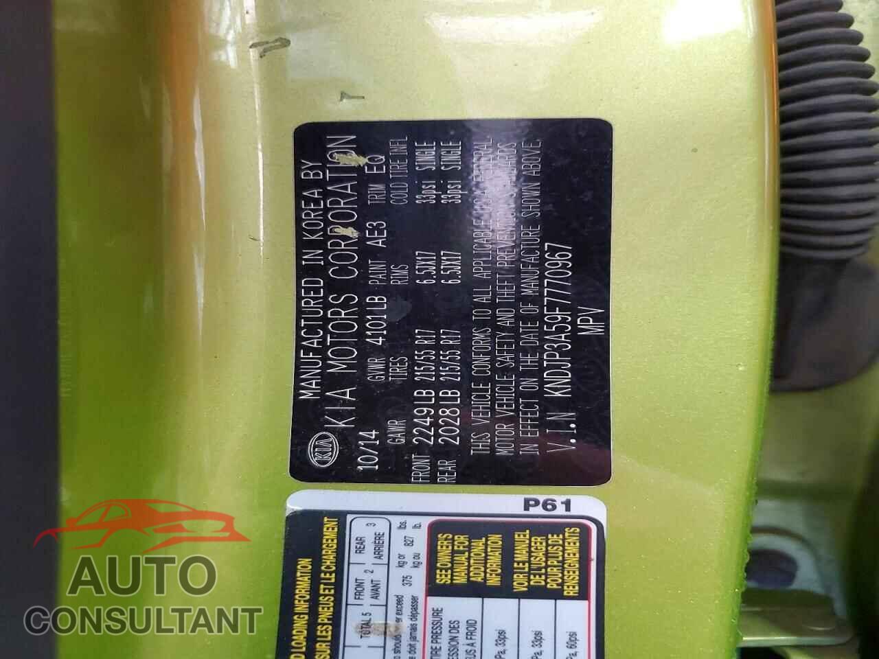 KIA SOUL 2015 - KNDJP3A59F7770967