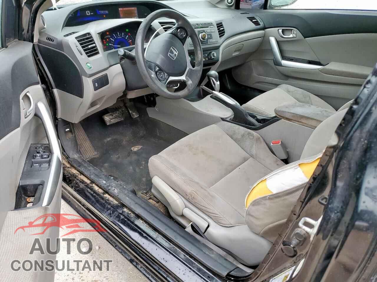 HONDA CIVIC 2012 - 2HGFG3B8XCH524266