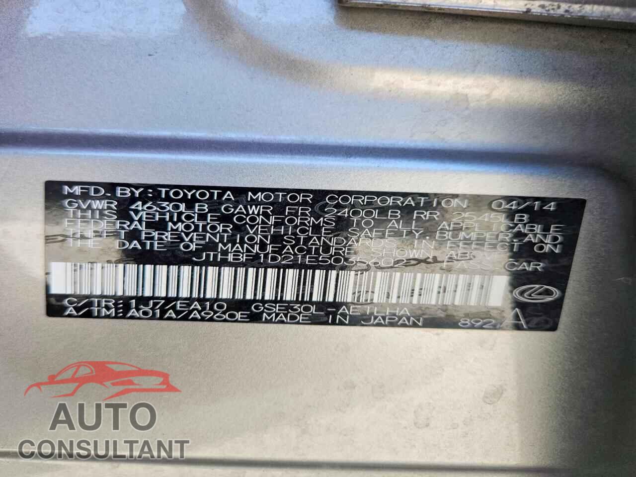 LEXUS IS 2014 - JTHBF1D21E5035602