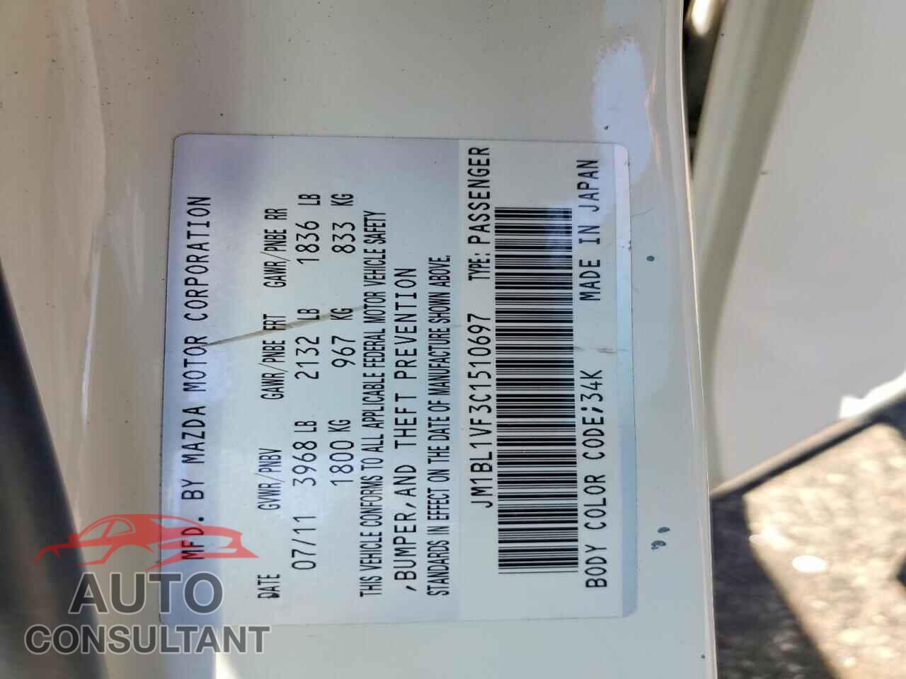 MAZDA 3 2012 - JM1BL1VF3C1510697