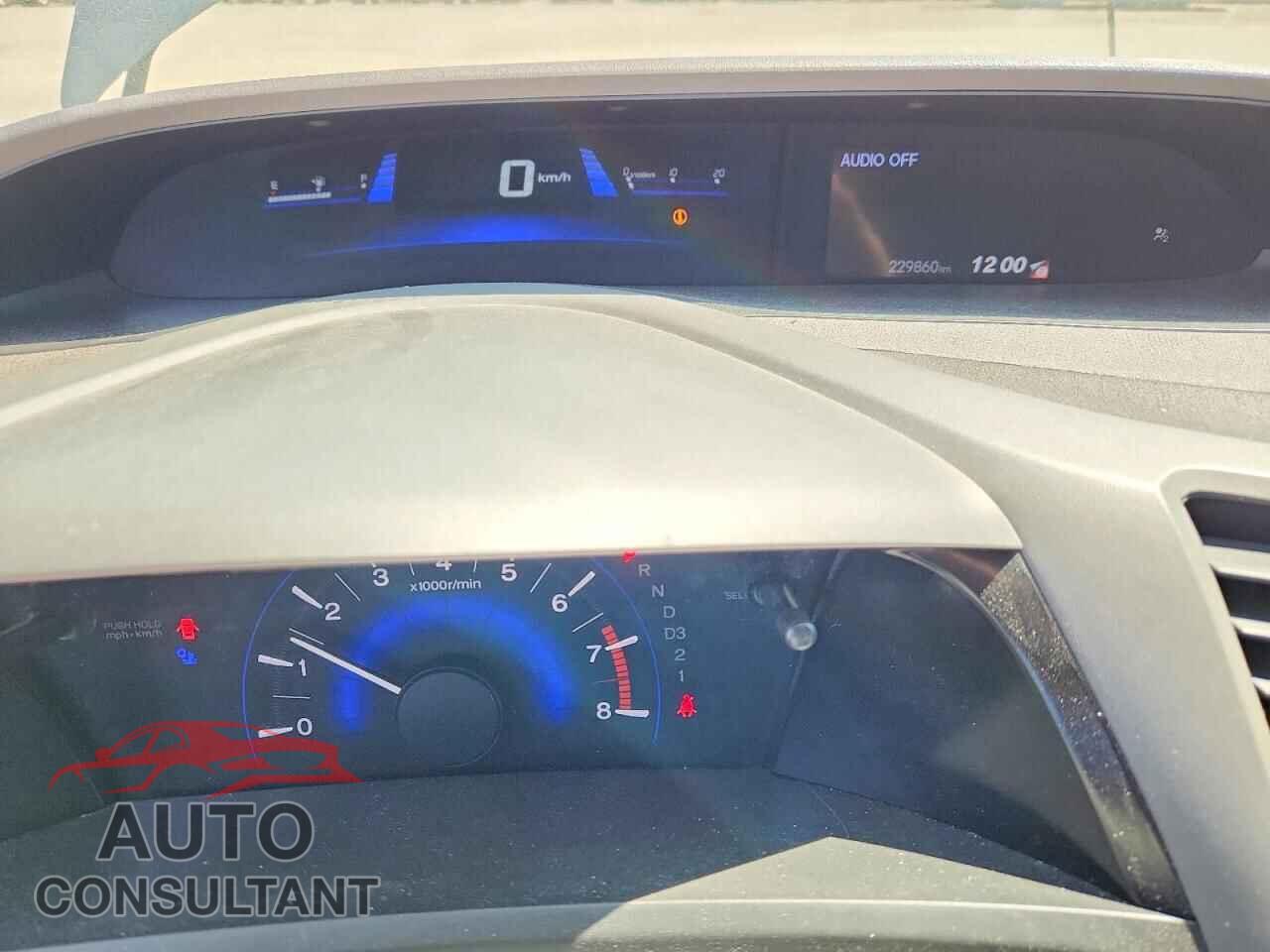 HONDA CIVIC 2012 - 2HGFB2F40CH110526