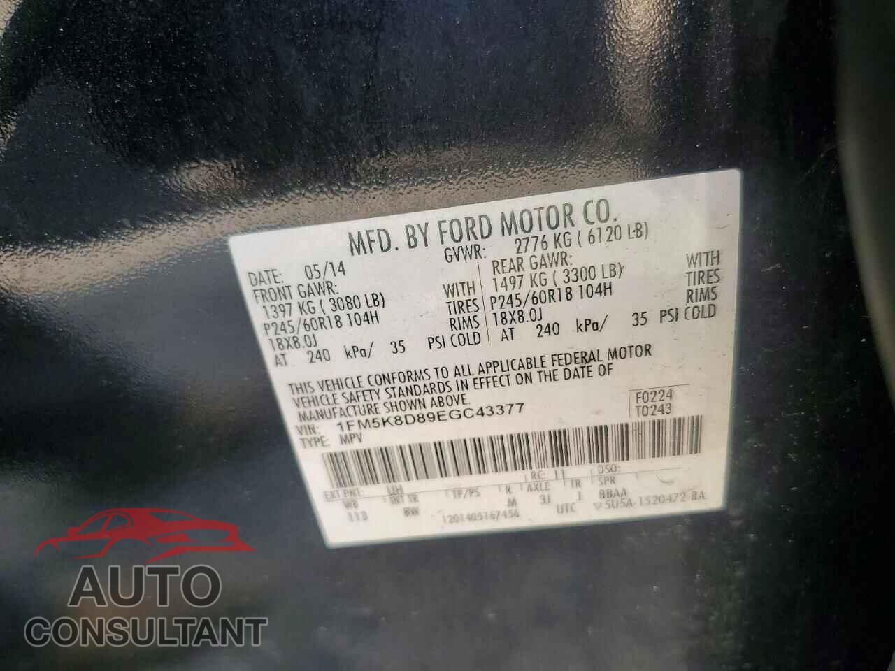 FORD EXPLORER 2014 - 1FM5K8D89EGC43377