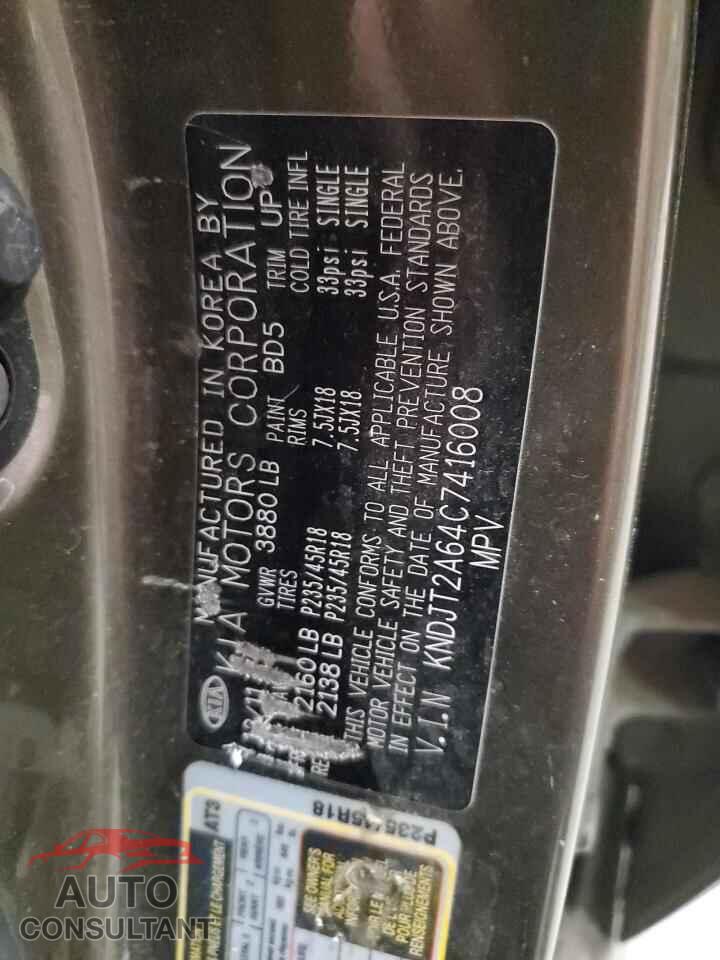 KIA SOUL 2012 - KNDJT2A64C7416008