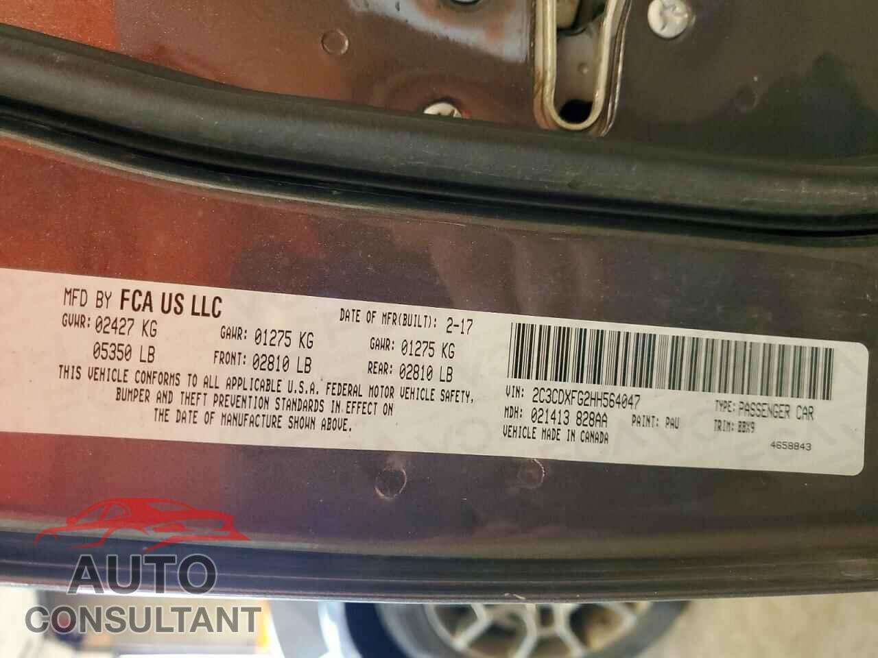 DODGE CHARGER 2017 - 2C3CDXFG2HH564047